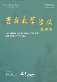 吉林大學學報·信息科學版