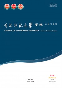 吉林師范大學學報·人文社會科學版雜志