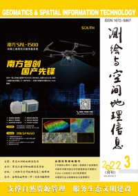 測(cè)繪與空間地理信息