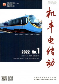 機(jī)車電傳動(dòng)