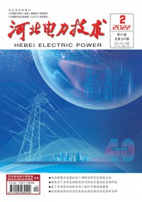 河北電力技術