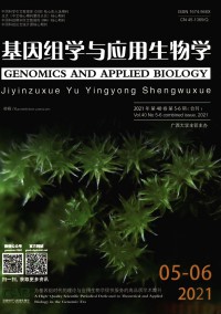 基因組學與應(yīng)用生物學