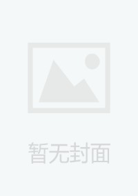 江西省人民政府公報雜志